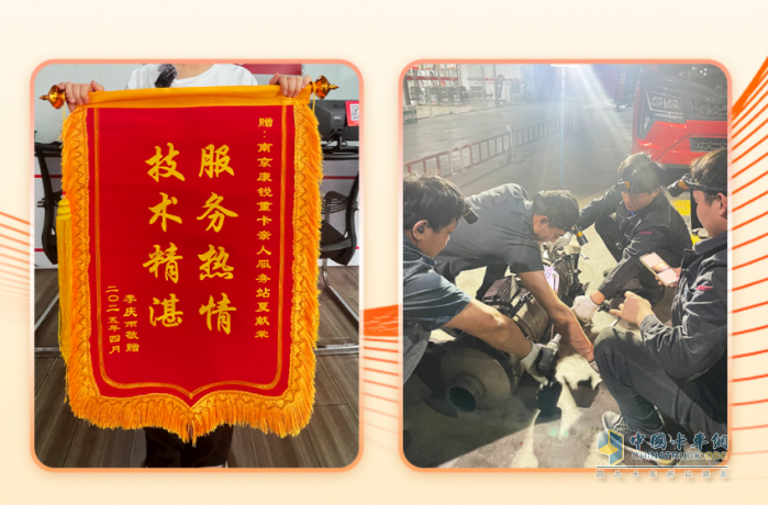重卡銷量增長(zhǎng)20.3%！中國(guó)重汽奪冠，揭開商用車行業(yè)“生存”新法則