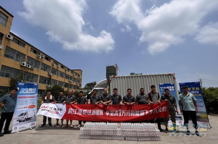 從城際到最后一公里 江淮1卡全程護(hù)航“雙十一”運(yùn)輸高峰！