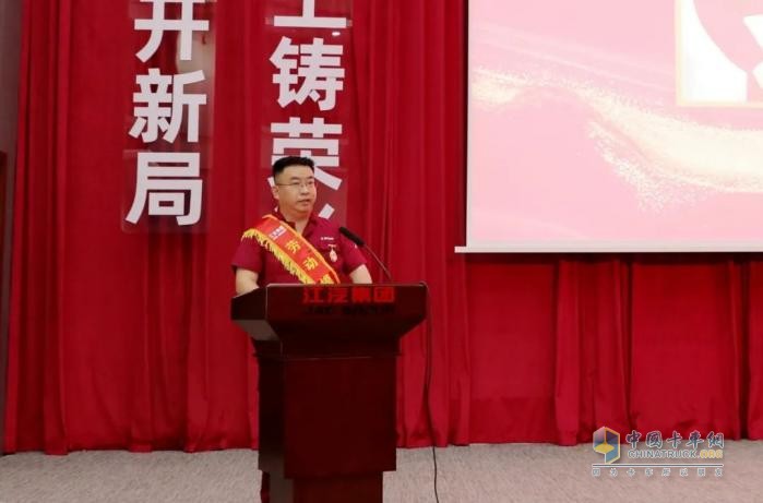 江汽集團(tuán)第十二屆企業(yè)文化周開幕