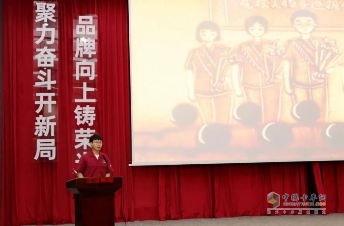 江汽集團(tuán)第十二屆企業(yè)文化周開幕