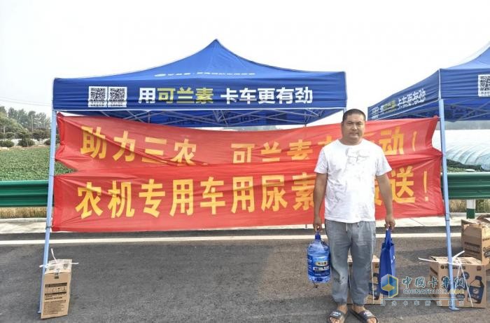 響應(yīng)鄉(xiāng)村振興，可蘭素?cái)y手阜陽經(jīng)銷商開啟助農(nóng)行動(dòng)