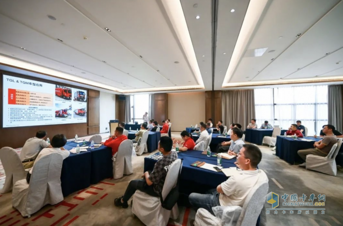 聚焦底盤技術，共探行業(yè)新局 2025年曼恩上裝產品和技術交流會首站啟動