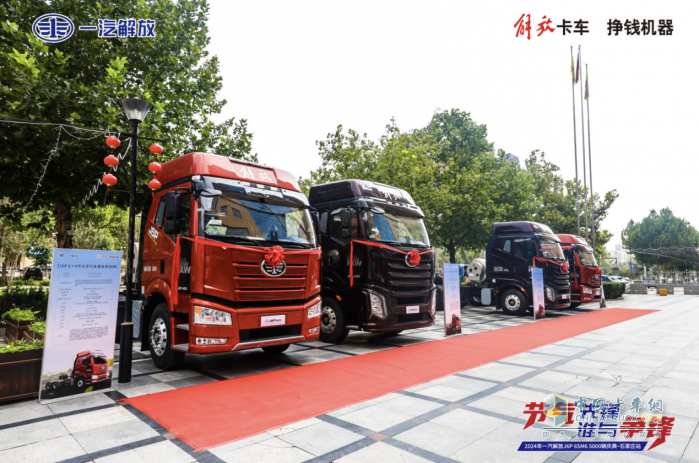 8月商用車(chē)行業(yè)“等風(fēng)來(lái)” 各大車(chē)企細(xì)分市場(chǎng)顯身手