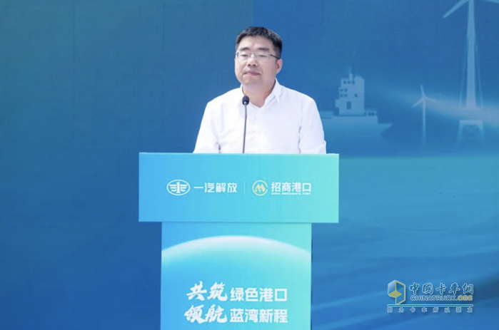 一汽解放與招商港口185臺新能源港口牽引車交付儀式隆重舉行