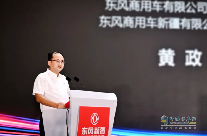 52款新品發(fā)布！東風(fēng)新疆?dāng)y手合作伙伴全力迎戰(zhàn)下半場