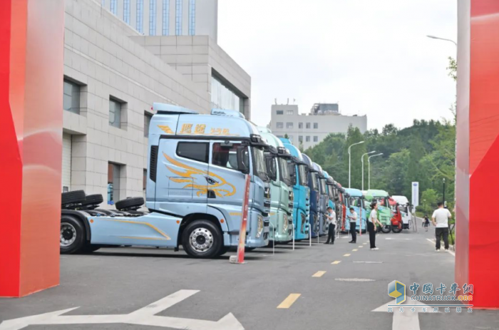 一汽解放2025年中渠道溝通會(huì)青島中重型車分會(huì)隆重召開