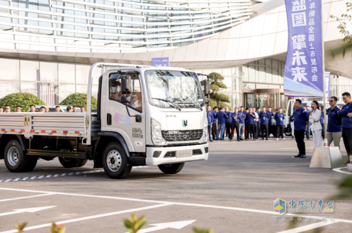 見證濰柴速度 濰柴新能源藍擎汽車新品全國上市