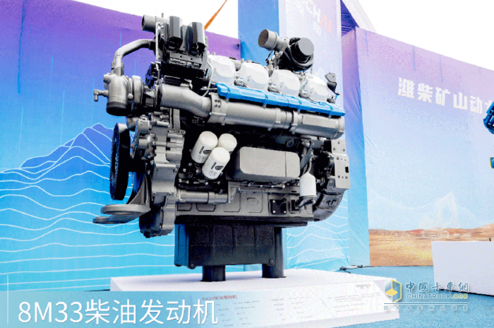 濰柴礦山動(dòng)力第二代新品正式發(fā)布