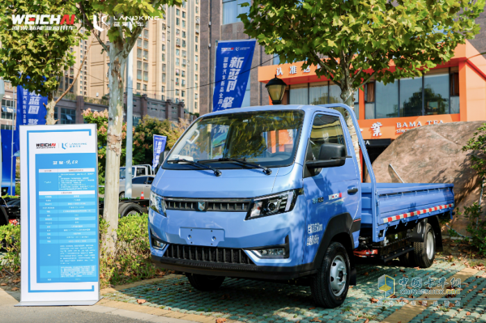 藍擎·悅、藍擎·龍系列新品亮相  濰柴新能源藍擎汽車新品全國上市體驗之旅走進武漢