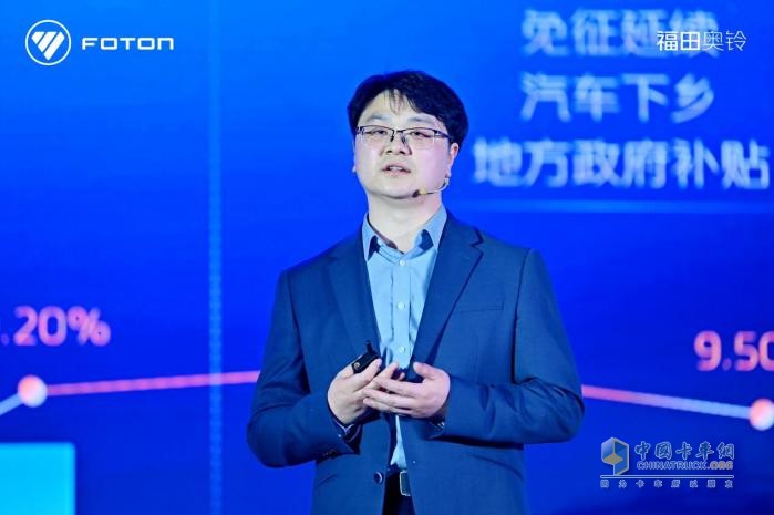 奧鈴智藍EM重磅發(fā)布，引領中國新能源輕卡品質升級