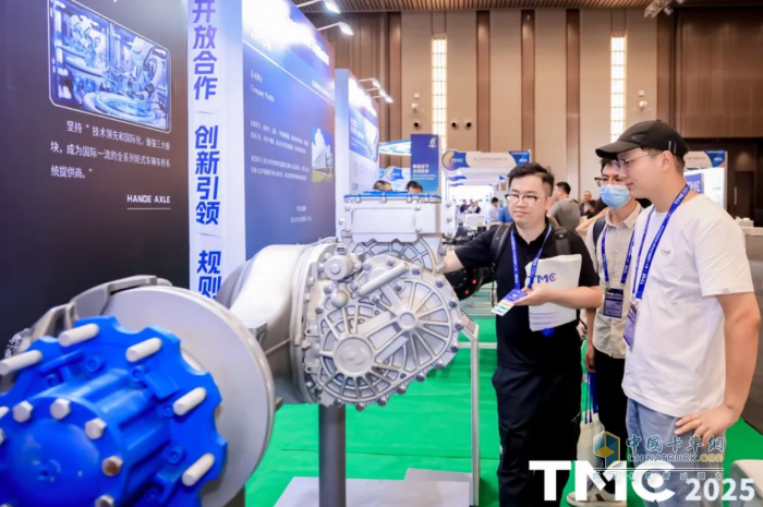 省出百萬(wàn)利潤(rùn)！漢德車橋TMC2025亮出新能源“科技王牌”！