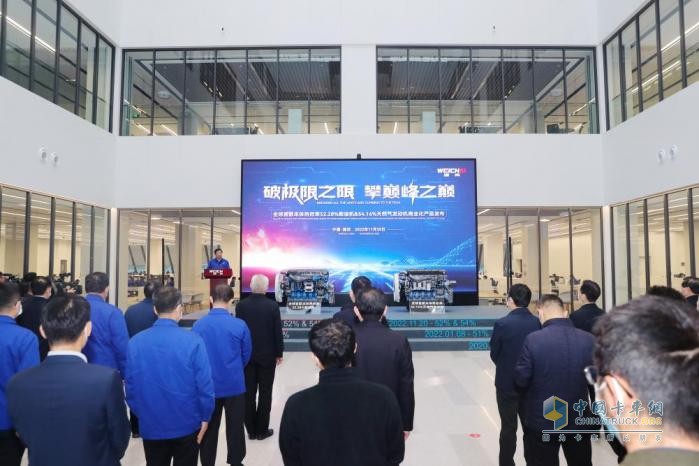  不積跬步無以至千里，濰柴又又又在柴油機熱效率上取得了突破！