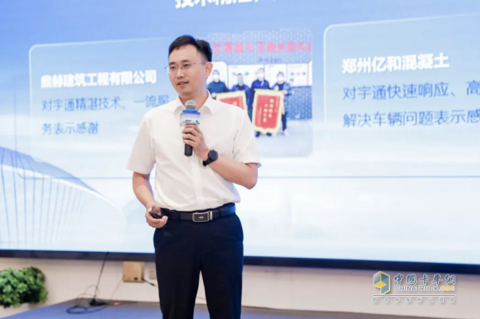 現(xiàn)場簽約超百臺！宇通重卡全系新品亮相南京