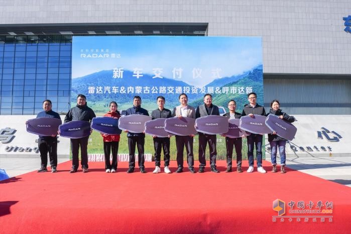 吉利雷達(dá)10月新能源皮卡銷量第一，引領(lǐng)新能源皮卡市場(chǎng)新變革