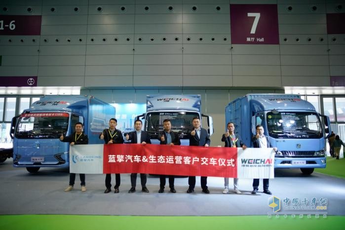 領(lǐng)勢(shì)而來 藍(lán)擎汽車新能源爆款新品重磅亮相深圳車展