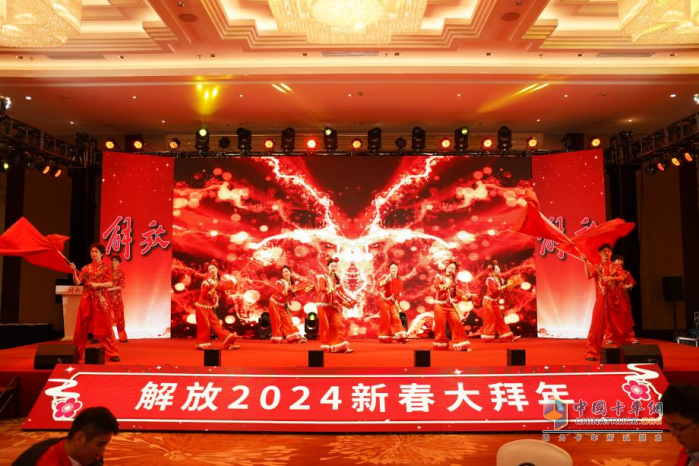 制勝終端，解放勇奪一季度開門紅！
