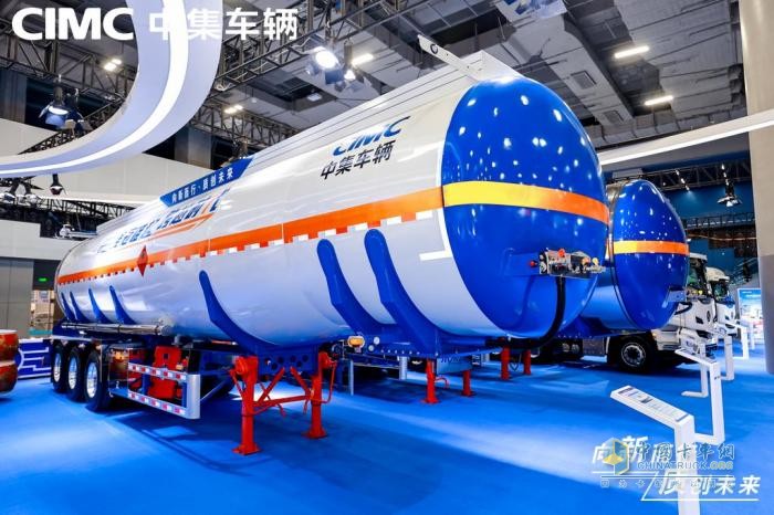 中集車(chē)輛