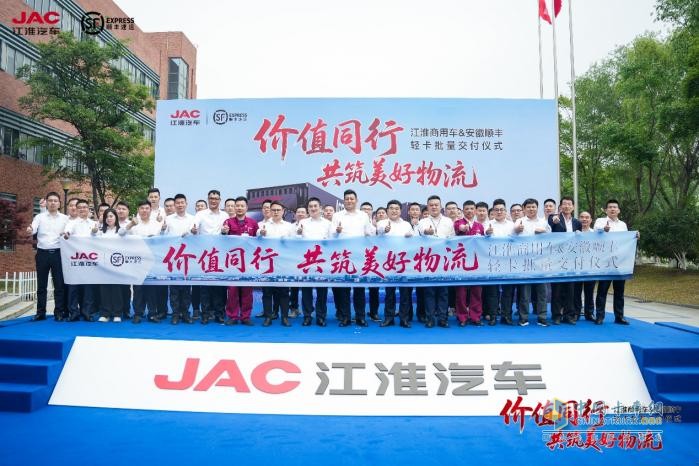 江淮1卡4月交車熱潮不斷，全場(chǎng)景適配驅(qū)動(dòng)物流高效革新