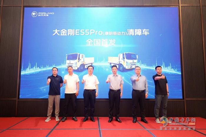 新模式 新結(jié)構(gòu) 新勢(shì)能 瑞沃大金剛ES5Pro(康明斯動(dòng)力)清障車全國(guó)首發(fā)暨批量交付儀式圓滿舉行