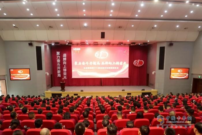 江汽集團(tuán)第十二屆企業(yè)文化周開幕