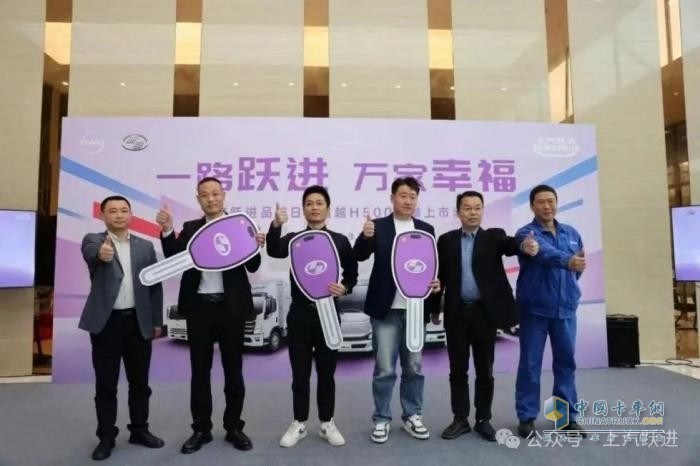 前4月銷量暴增185.6%，上汽躍進“一路躍進”續(xù)寫新能源傳奇!