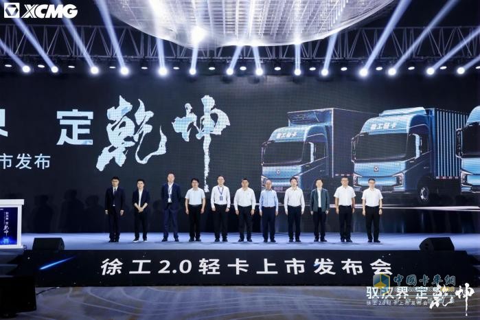 顛覆行業(yè)格局，漢界錨定乾坤