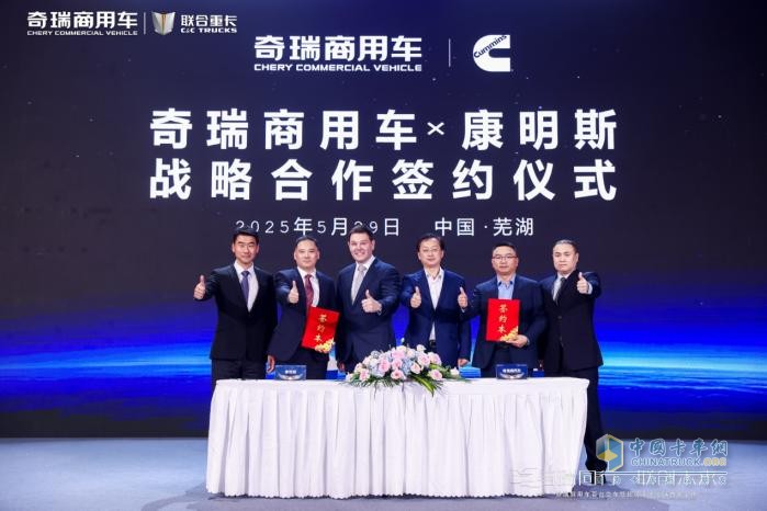 百臺交付 鋒芒新生！奇瑞商用車鳳凰系列超級重卡全球首發(fā)