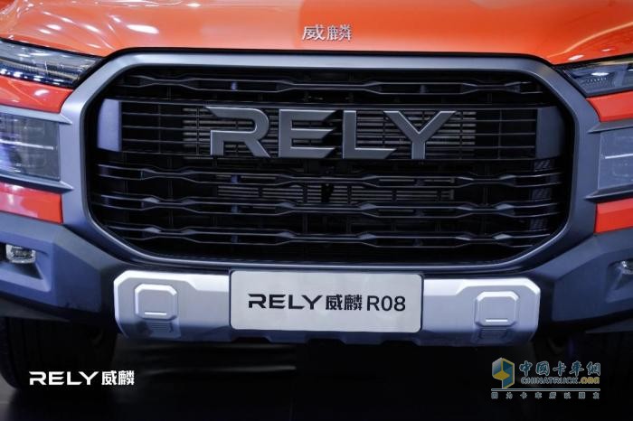 RELY威麟首款全球皮卡-RELY威麟R08正式亮相 定位全球智能實用皮卡