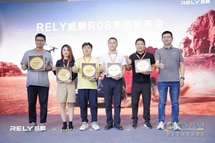 RELY威麟首款全球皮卡-RELY威麟R08正式亮相 定位全球智能實用皮卡