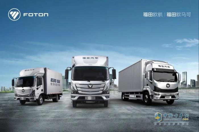 歐航歐馬可超級卡車為“618電商節(jié)” 疊BUFF