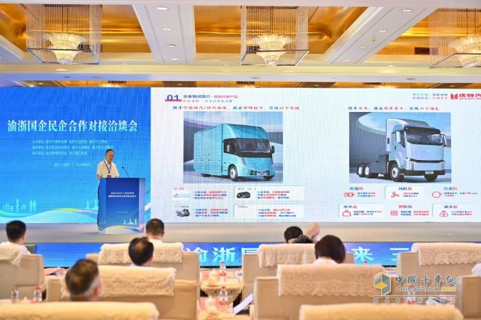 鈴坤純電輕卡引爆市場(chǎng) 慶鈴攜手寧德重塑行業(yè)格局