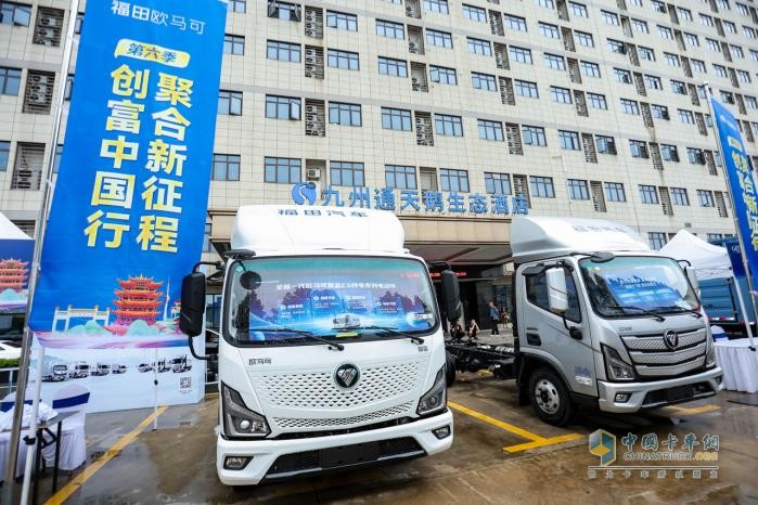 荊楚逐夢、智領(lǐng)風潮：歐馬可開啟湖北物流效能新征程