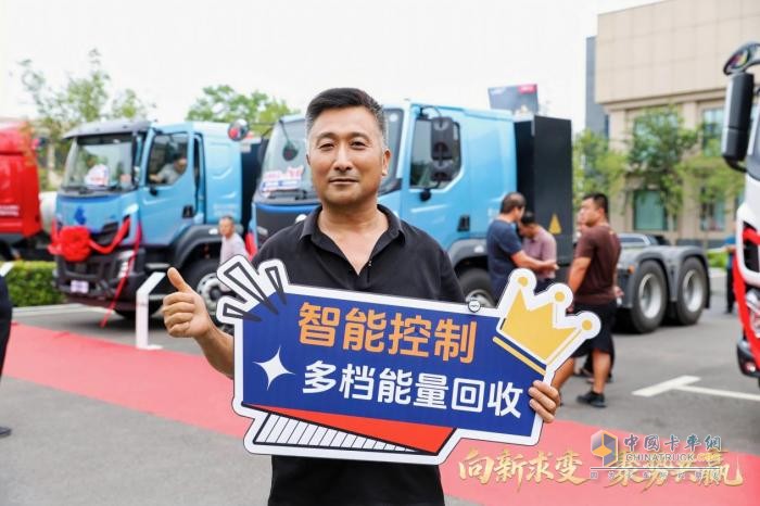 現(xiàn)場訂車93臺，東風(fēng)柳汽乘龍之夜燃動山西運城