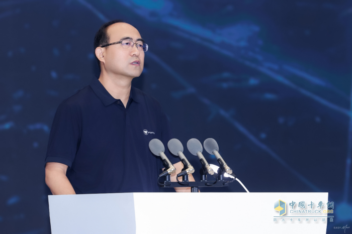 福田汽車2025年中商務(wù)會隆重召開 錨定世界一流戰(zhàn)略目標(biāo)