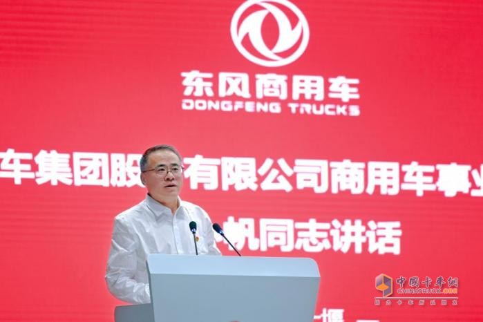 反內(nèi)卷時代，東風商用車如何以“技術+生態(tài)”重構競爭邏輯？