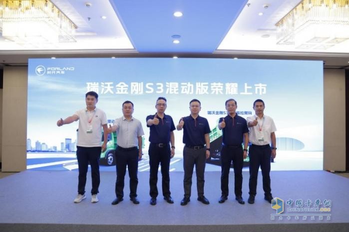 時代瑞沃金剛S3混動版震撼上市重新定義行業(yè)標準