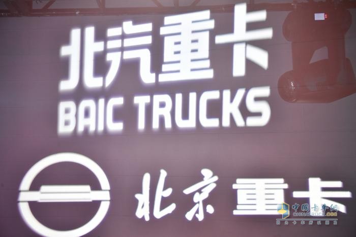 為什么寒冬下“精益”更加重要？我看好北京重卡的三大理由