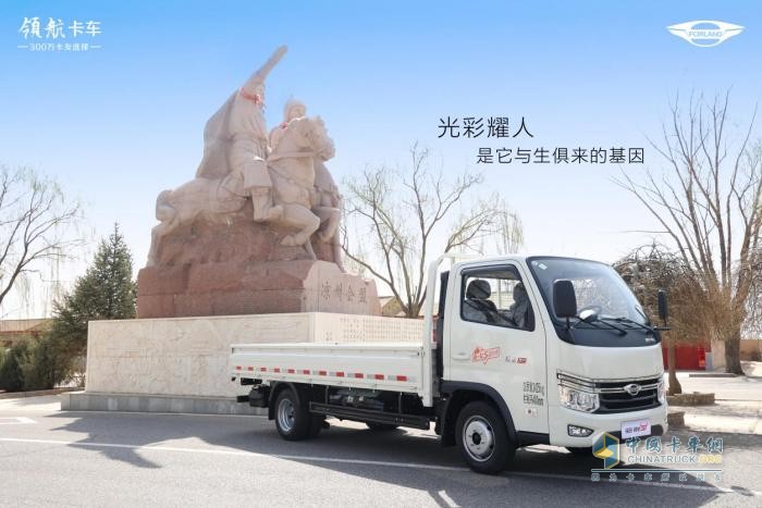 登烏鞘嶺，觀馬牙雪山 與領(lǐng)航S1小卡氣體機一起“探秘西鏡”