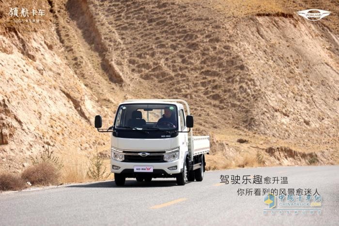 登烏鞘嶺，觀馬牙雪山 與領(lǐng)航S1小卡氣體機一起“探秘西鏡”