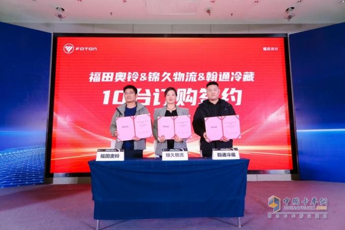 載重5噸百公里11.76L，奧鈴玉兔Ⅲ打破自動擋高油耗認知