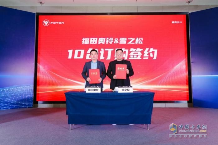 載重5噸百公里11.76L，奧鈴玉兔Ⅲ打破自動擋高油耗認知