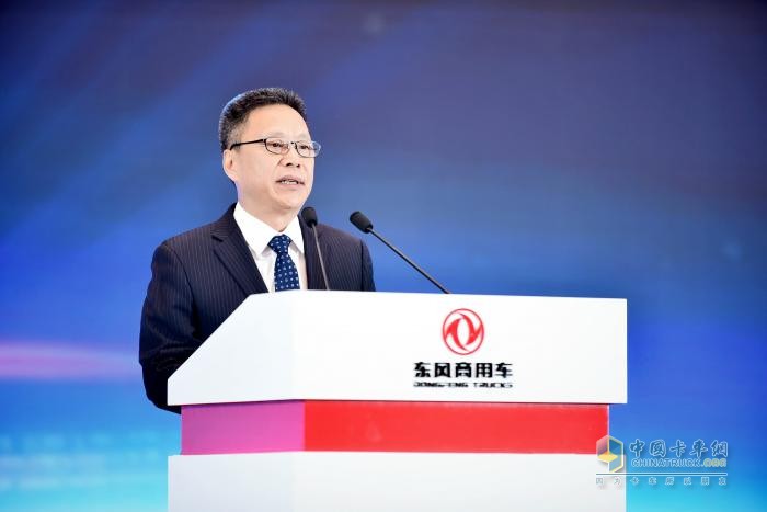 聚力共贏，東風商用車2024年度合作伙伴大會圓滿閉幕！