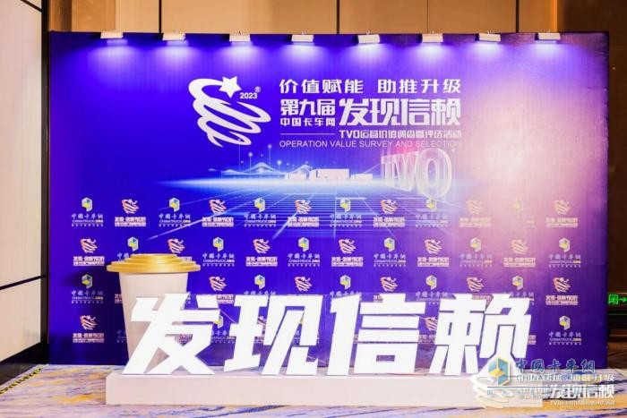 穩(wěn)居行業(yè)龍頭！格拉默榮獲“值得用戶信賴(lài)舒適座椅”獎(jiǎng)