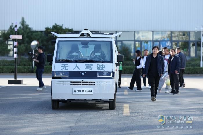 提前押對風口！大力牛魔王汽車牛了！