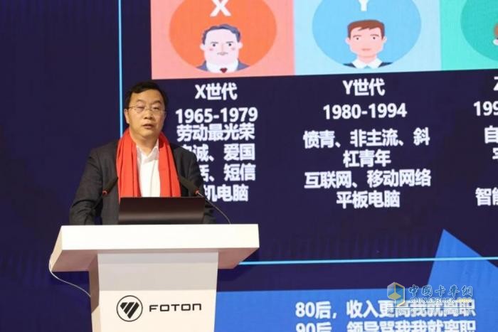 福田時代專底2024新春團拜會暨戰(zhàn)略目標(biāo)簽訂儀式圓滿舉行