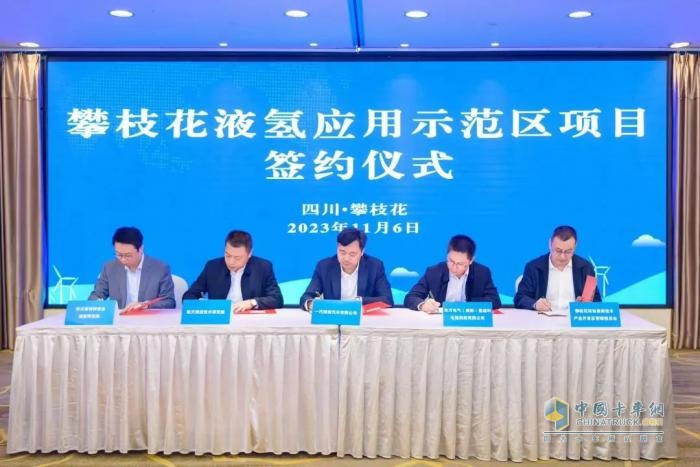 加快“綠色”發(fā)展，一汽解放持續(xù)發(fā)力新能源領(lǐng)域