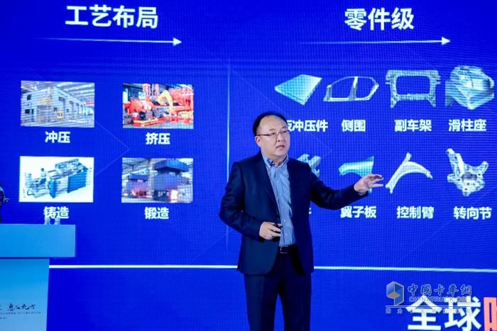 雷馳·信面世，千臺(tái)鋁VAN交車，魏橋新能源商用車發(fā)力新賽道
