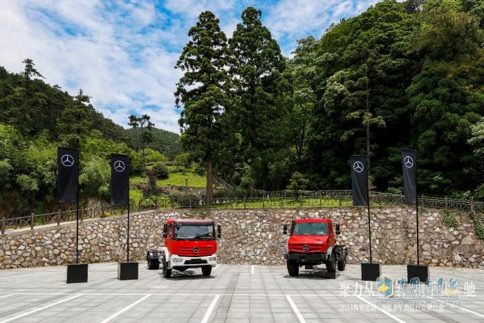 2024梅賽德斯-奔馳卡車與中集天達合作簽約  底盤產(chǎn)品技術(shù)交流會共攀高峰