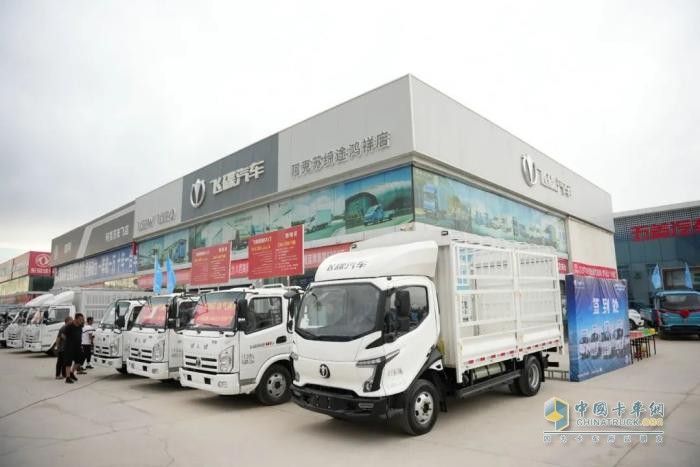 飛碟MW5上市發(fā)布會(huì)順利舉行