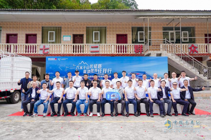 實力硬剛“神州第一彎”！藍擎EHPro156度平臺山區(qū)版72道彎挑戰(zhàn)成績優(yōu)異